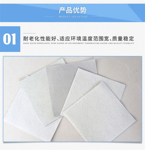 山東泰安土工建材專家 騰路復合土工膜與水產(chǎn)養(yǎng)殖膜，品質(zhì)加工引領(lǐng)行業(yè)